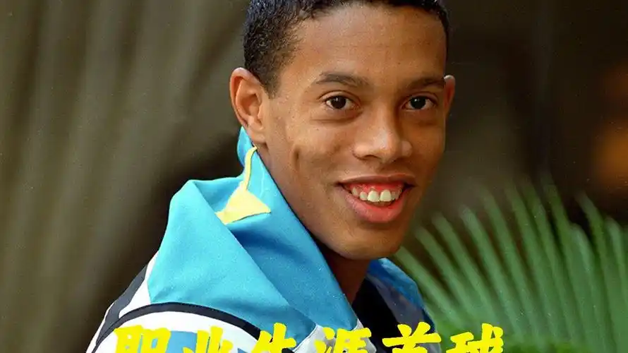 对比分析